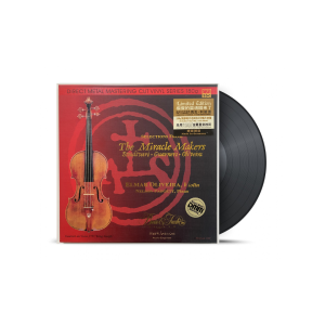 The Miracle Makers - Mark Levinson – Audio Engineer.
