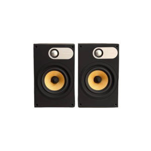 Bowers & Wilkins S1 686 Bookshelf Loudspeakers